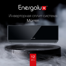 Energolux MÜRREN Inverter SAS12M1-AIB / SAU12M1-AIB