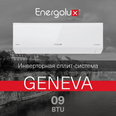 Energolux GENEVA 4 Inverter SAS09G4-AI / SAU09G4-AI