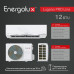 Тепловой насос 30°С воздух-воздух Energolux LUGANO PRO LINE SAS12DL2-AI / SAU12DL2-AI