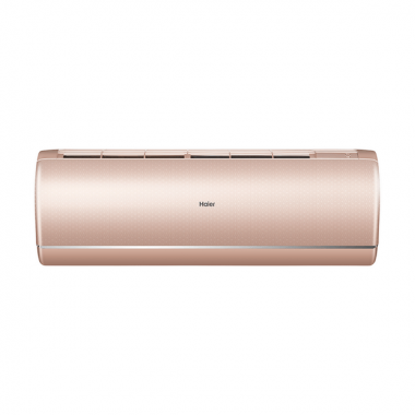 Тепловой насос -25°С воздух-воздух Haier Jade Inverter AS50S2SJ2FA-G / 1U50JEC1FRA