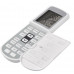 Ballu Tessey BST-18HN1