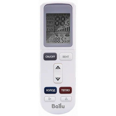 Ballu Tessey BST-18HN1