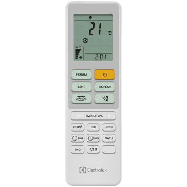 Electrolux Loft EACS-12HAL/N3