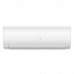 Haier FLEXIS FULL DC Inverter AS35S2SF3FA-W / 1U35S2SM3FA