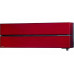 Сплит-система Mitsubishi Electric MSZ-LN60VGR / MUZ-LN60VG