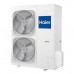 Канальный кондиционер Haier AD96HN1ERA / 1U96WS1ERB