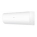 Сплит-система Haier AS25HPL1HRA / 1U25HPL1FRA