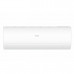 Сплит-система Haier AS25HPL1HRA / 1U25HPL1FRA