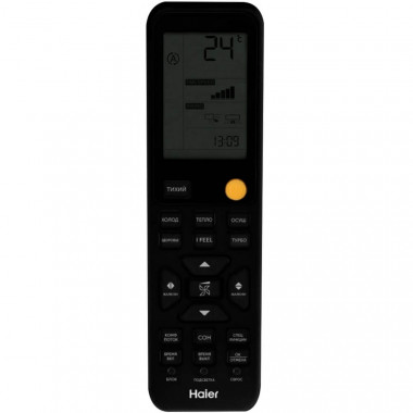 Сплит-система Haier Flexis HSU-09HFF203/R3-B / HSU-09HUF203/R3