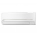 Сплит-система Panasonic Basic Inverter CS-PZ20WKD/CU-PZ20WKD