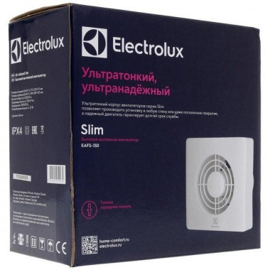 Electrolux EAFS-100