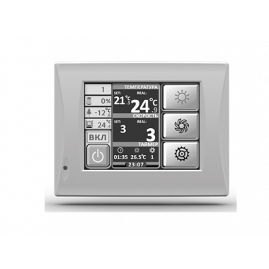 Вентиляционная установка Energolux Brissago-EC HPW 450