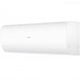 Haier Coral AS70HPL2HRA / 1U70HPL1FRA