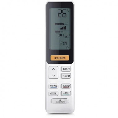 Сплит-система Haier AS12NS7ERA-W / 1U12BS7ERA