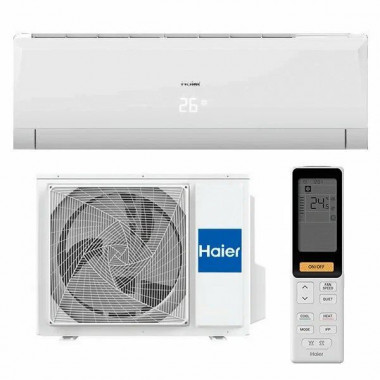 Сплит-система Haier AS12NS7ERA-W / 1U12BS7ERA