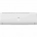Сплит-система Haier AS12NS7ERA-W / 1U12BS7ERA