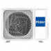 Сплит-система Haier AS12NS7ERA-W / 1U12BS7ERA
