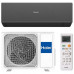 Haier Quantum Inverter AS25HQJ1HRA-B / 1U25HQJ1FRA