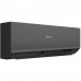 Haier Quantum Inverter AS25HQJ1HRA-B / 1U25HQJ1FRA