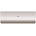 Сплит-система Haier FLEXIS AS50S2SF3FA-G / 1U50S2SJ3FA