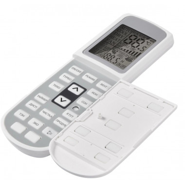 Ballu Tessey BST-07HN1