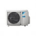 Мульти сплит-система Daikin Наружный блок 5MXM90N