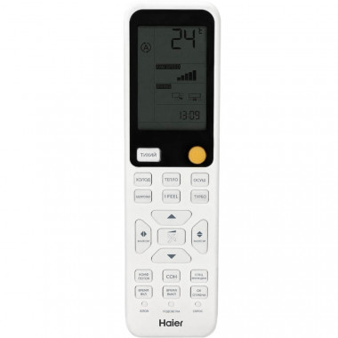 Сплит-система Haier Flexis HSU-12HFF203/R3-W / HSU-12HUF203/R3
