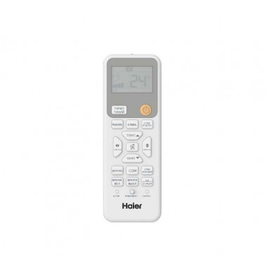 Сплит-система Haier CORAL HSU-07HPL303/R3 / HSU-07HPL103/R3
