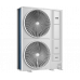 Наружный блок VRF системы MDV MDV-V8S252V2R1A