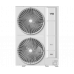 Наружный блок VRF системы MDV MDV-V8S252V2R1A