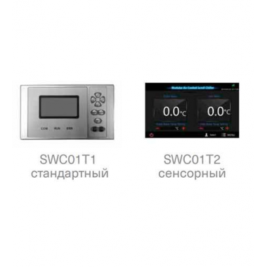 Чиллер Energolux SCAW-M66ZCT/CWK