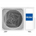 Сплит-система Haier Stellar Inverter AS20SHP1HRA-S / 1U20SHP1FRA