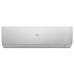 Сплит-система Haier Stellar Inverter AS20SHP1HRA-S / 1U20SHP1FRA