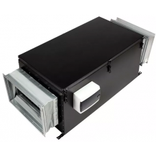Horynize CF-2700
