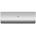Сплит-система Haier AS70S2SF3FA-S / 1U70S2SJ2FA
