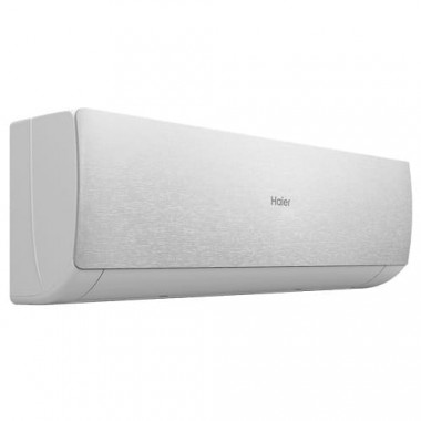 Сплит-система Haier Stellar Inverter AS20SHP1HRA-S / 1U20SHP1FRA