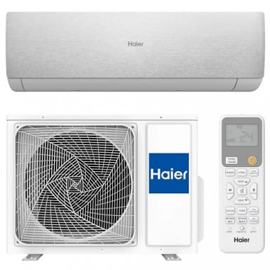 Сплит-система Haier Stellar Inverter AS20SHP1HRA-S / 1U20SHP1FRA