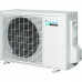Сплит-система Daikin FTXF60A / RXF60B/-40