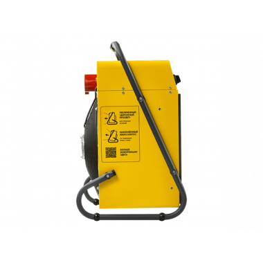 Тепловая пушка Ballu BHP-M2-15