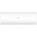Сплит-система Haier CORAL HSU-12HPL303/R3 / HSU-12HPL103/R3