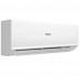 Сплит-система Haier Quantum Inverter AS50HQJ1HRA-W / 1U50HQJ1FRA