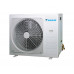 Канальный кондиционер Daikin FDMQN71CXV / RQ71CXV