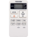 Сплит-система Toshiba RAS-07J2KVG-EE / RAS-07J2AVG-EE