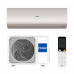 Сплит-система Haier FLEXIS AS70S2SF3FA-G / 1U70S2SJ2FA