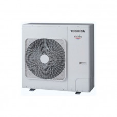 Тепловой насос воздух-вода Toshiba HWS-805H-E
