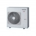 Тепловой насос воздух-вода Toshiba HWS-805H-E