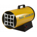 Тепловая пушка Ballu BHG-50L