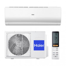 Сплит-система Haier Lightera HSU-07HNF303/R2-W / HSU-07HUN403/R2