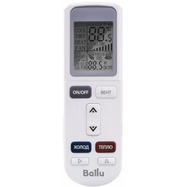 Ballu Olympio Legend BSW-09HN1_24Y