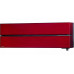 Сплит-система Mitsubishi Electric MSZ-LN25VGR / MUZ-LN25VG